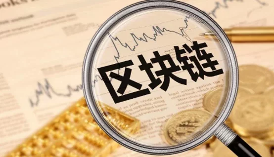 新兴骗局频现：如何识别加密货币投资中的风险信号